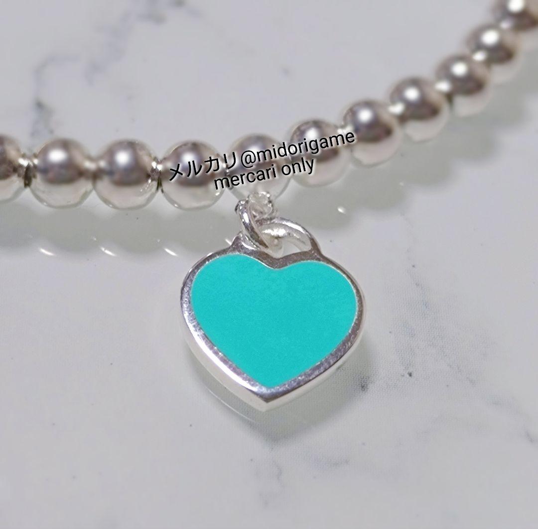 ティファニー リターントゥ ブルー ハートタグ ブレスレット ボールチェーン