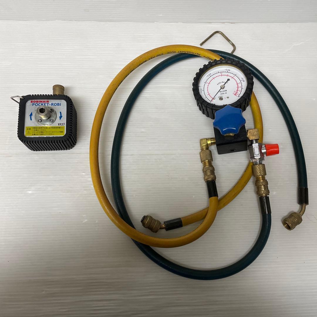 簡易真空ポンプ　ポケロビ バキュームマニホールド ロビネア