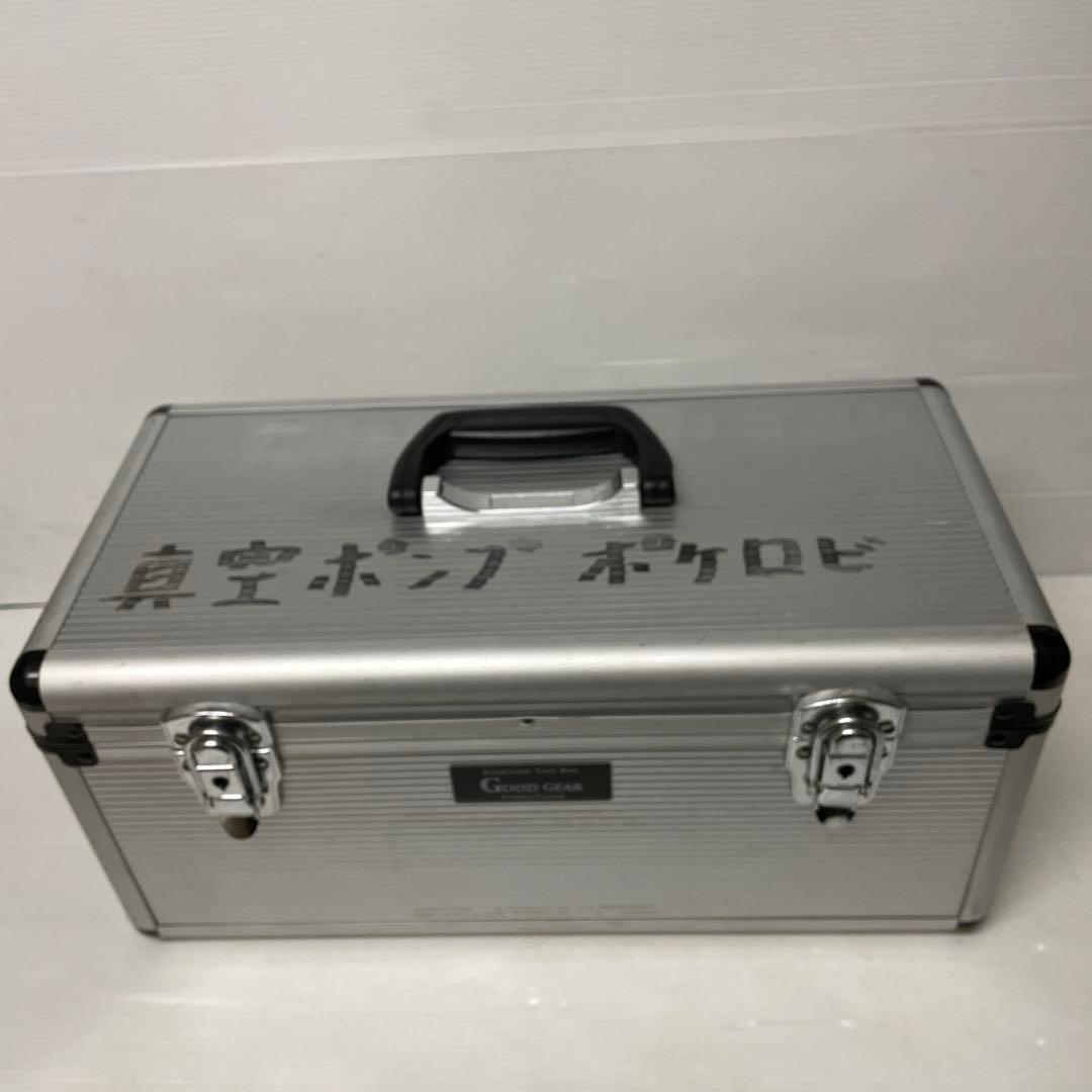 簡易真空ポンプ　ポケロビ バキュームマニホールド ロビネア