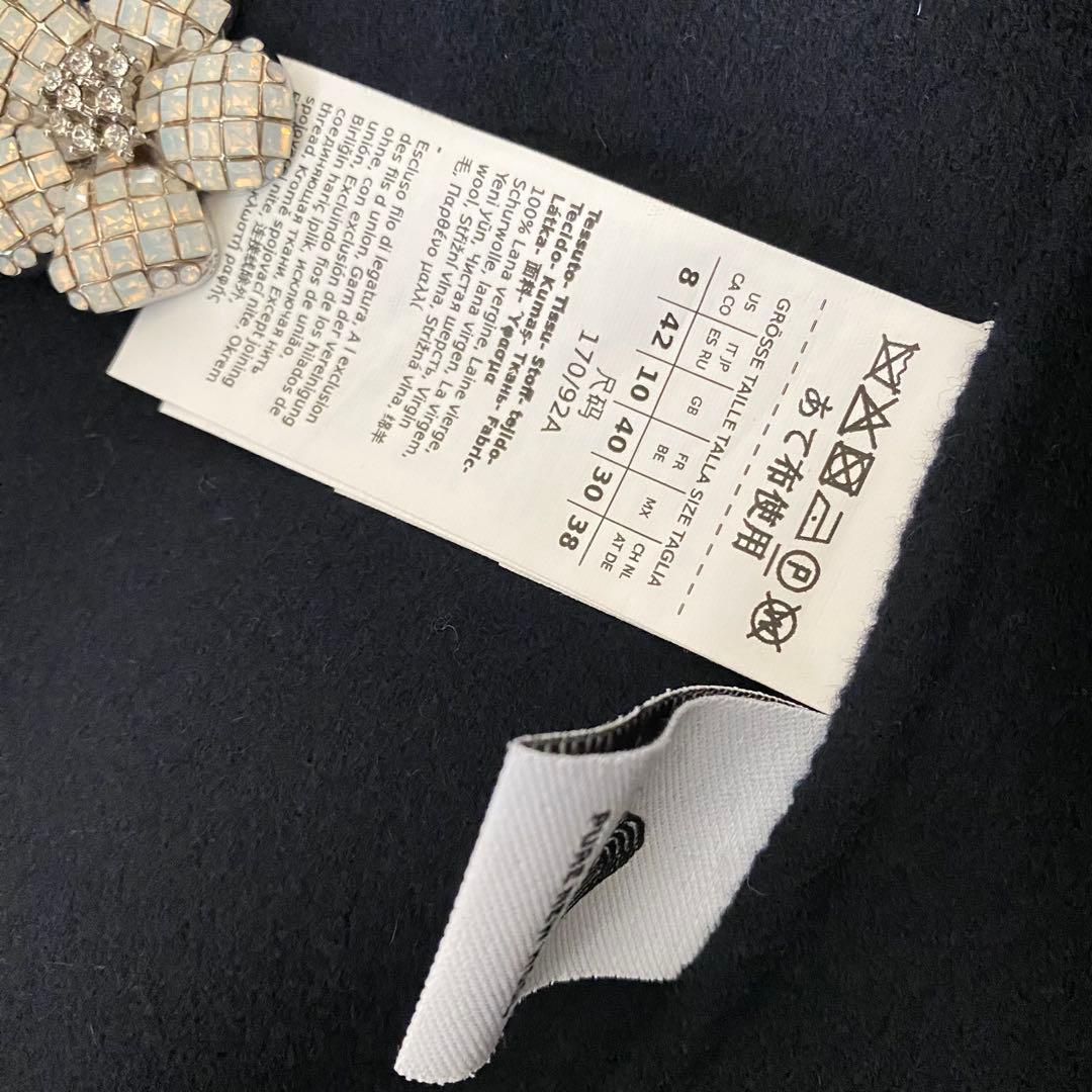 ★美品★マックスマーラS MaxMara ロングジレコート★