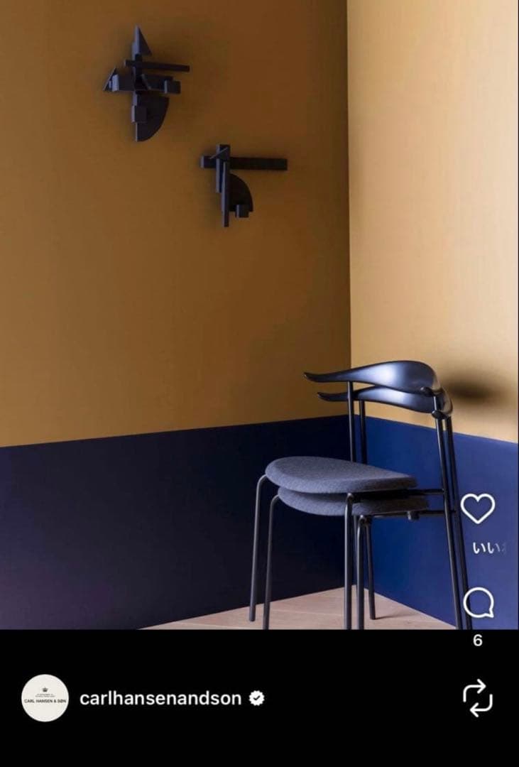 カールハンセン　Carl Hansen CH88 ハンス・J・ウェグナー