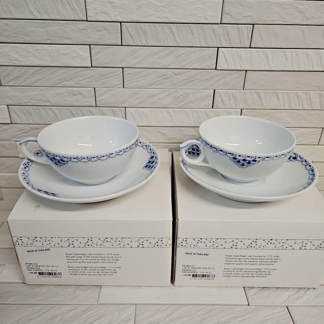 ロイヤルコペンハーゲン　&　ウェッジウッド