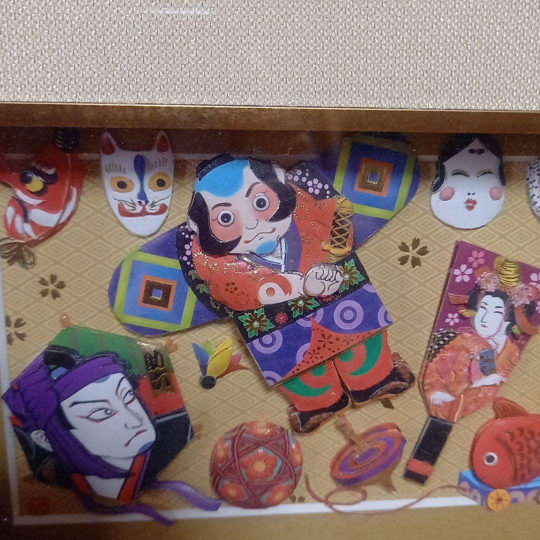 シャドーアートボックス　お正月