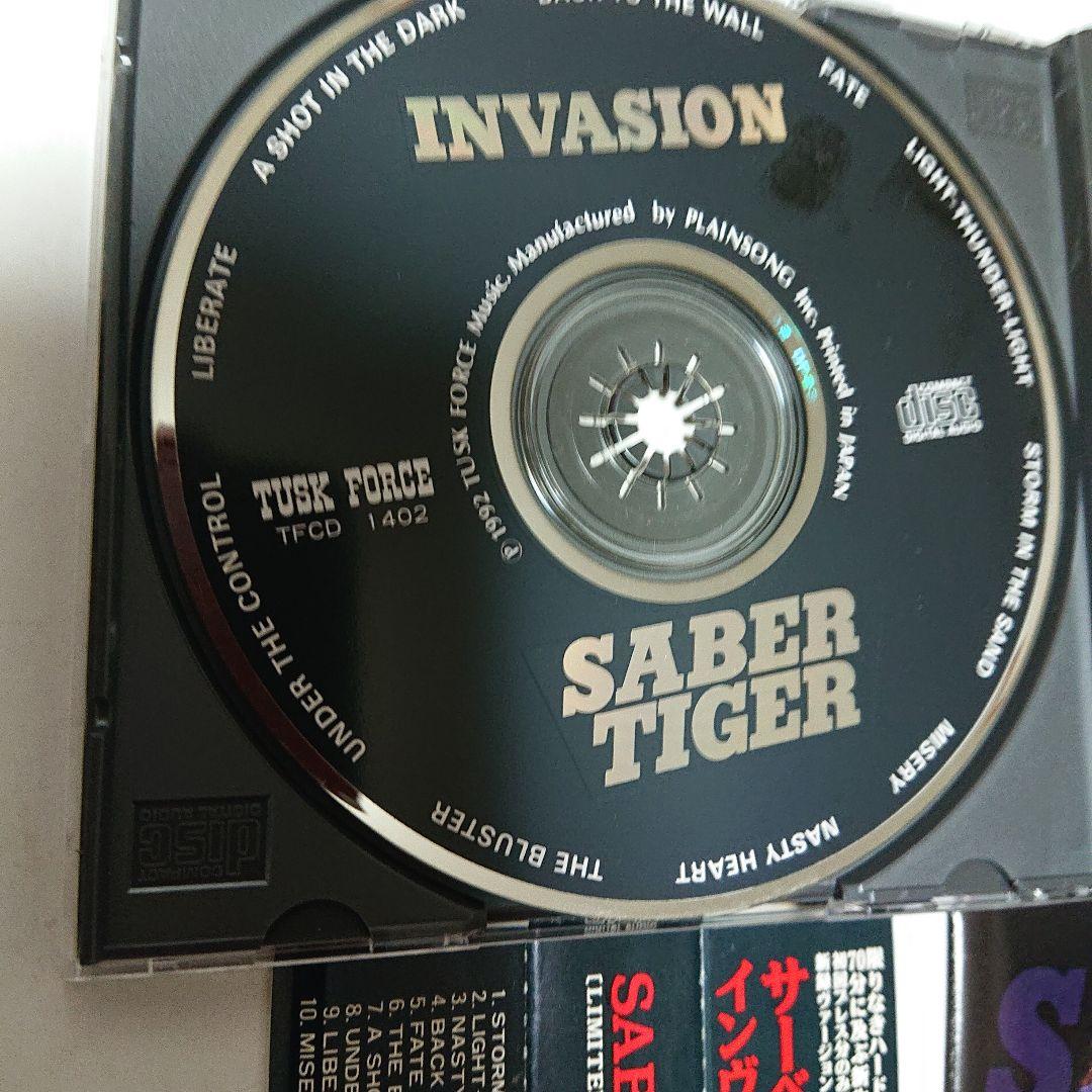 【初版2曲入りCDシングル付】SABER TIGER /INVASION