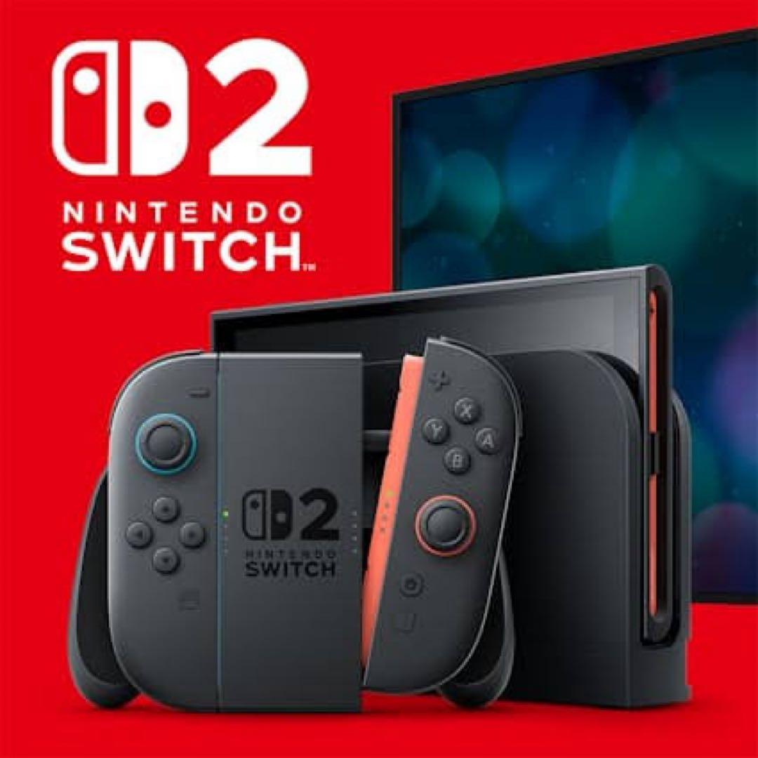当日発送⭐︎Nintendo Switch 本体 ブラック/オレンジ