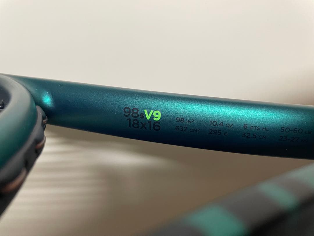 【新品・未使用】BLADEv9 98s