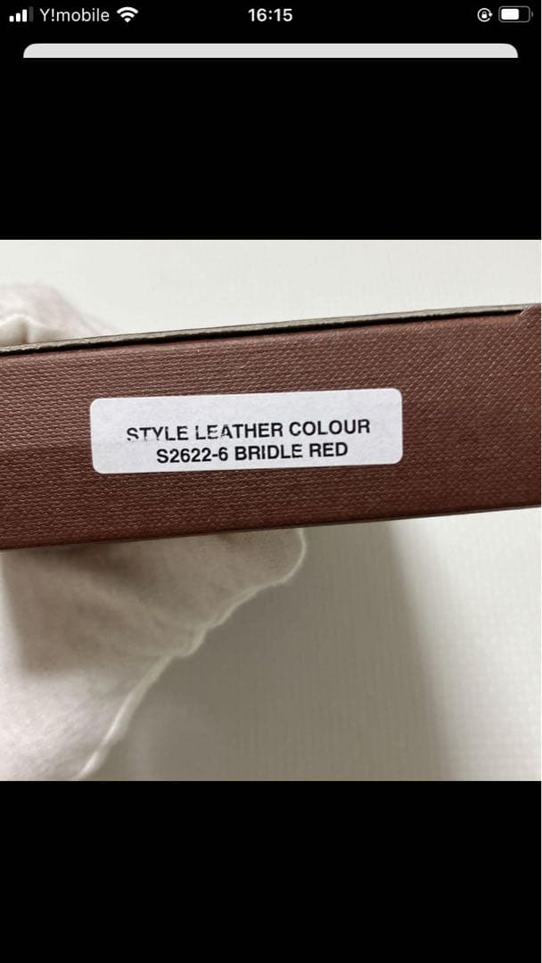 未使用Whitehouse Coxブライドルレザー　ラウンドジップ長財布　箱付き