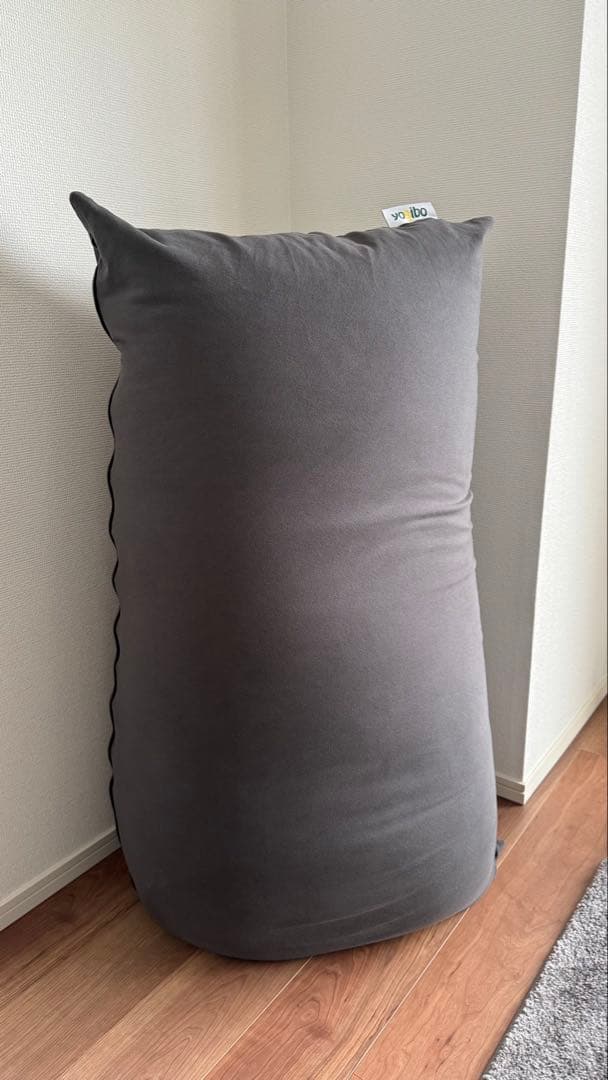 【手渡し希望】Yogiboショート ダークグレー