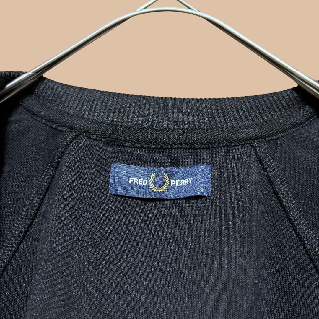フレッドペリートラックジャケットジャージブラック黒刺繍ロゴジップアップS