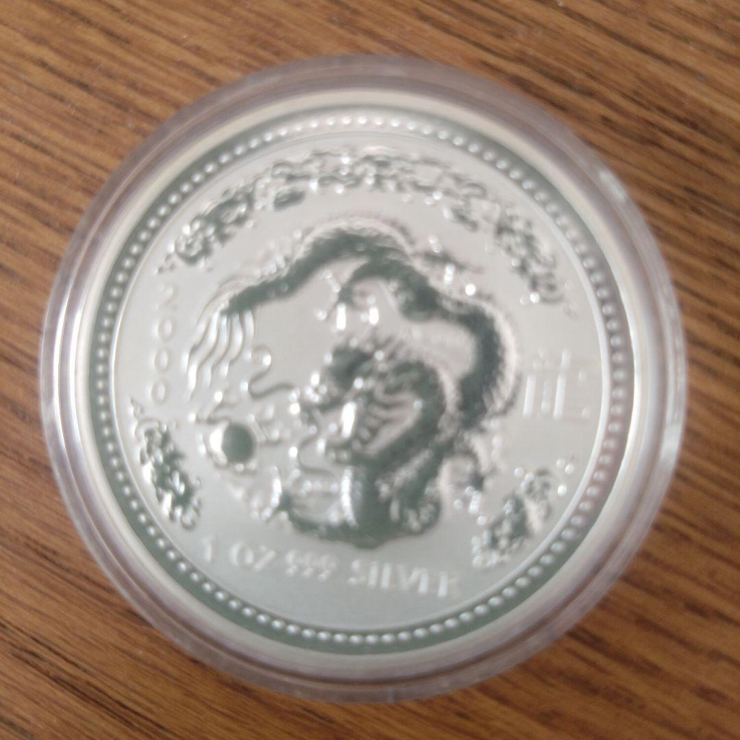 チ*イ様 エリザベス2世 1ドル 銀貨 ドラゴンデザイン