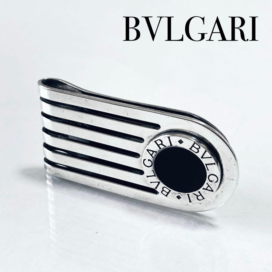 BVLGARI ブルガリ オニキス マネークリップ シルバー S259004