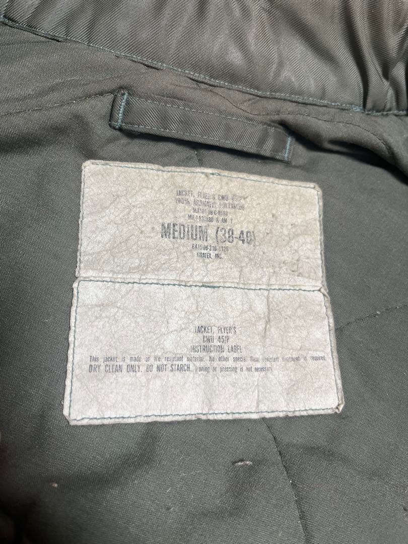 K*o様 US.ARMY CWU-45/P SCOVILL フライトジャケット3