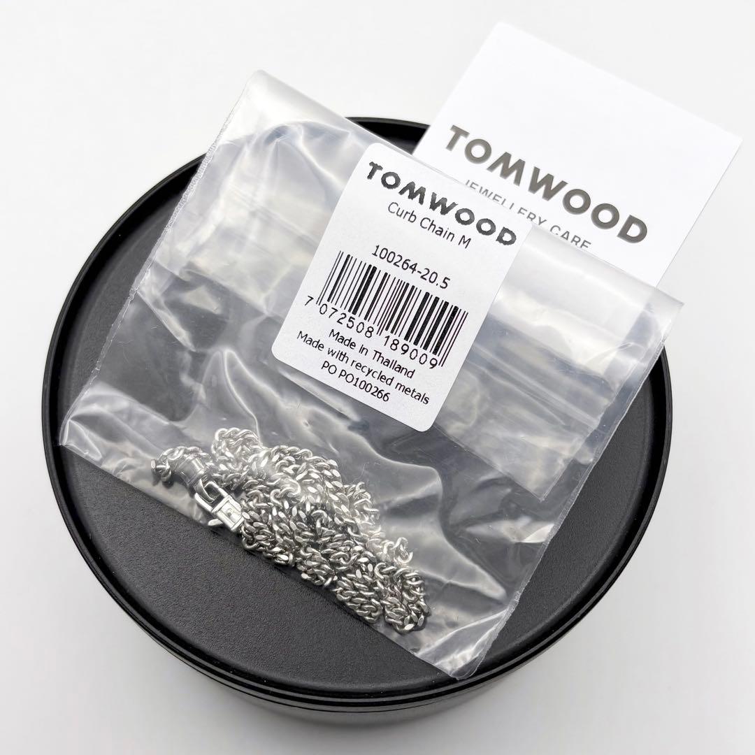 TOMWOOD Curb Chain M 20.5 INCHES 極美品