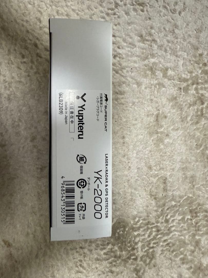 ユピテル　YK2000 レーダー探知機