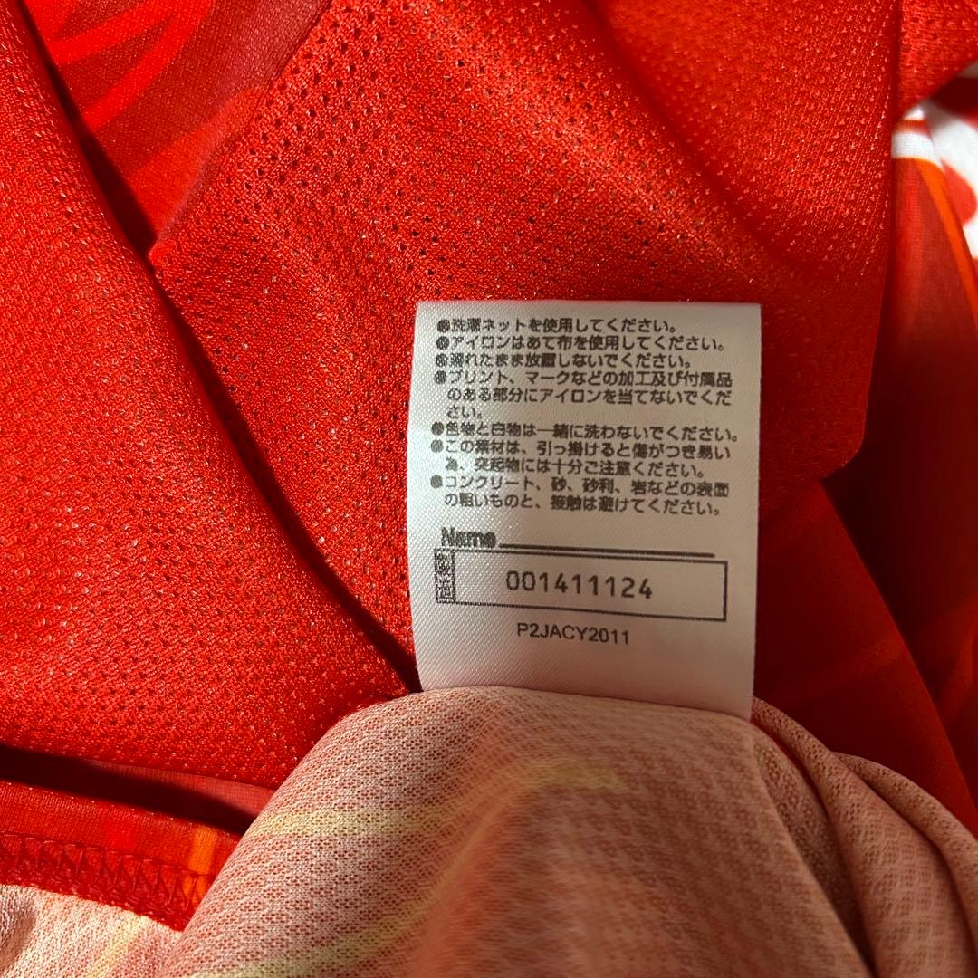 山岸祐也 オーセンティックユニフォーム 長袖