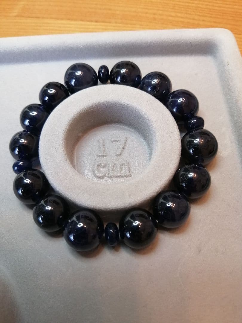 大玉！レア！美しい！！貴重なダークサファイアブレスレット！！