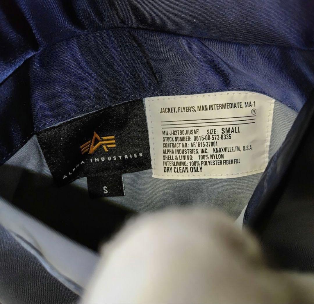【超美品】ALPHA現行タグMA-1 フライトジャケットネイビーSサイズ