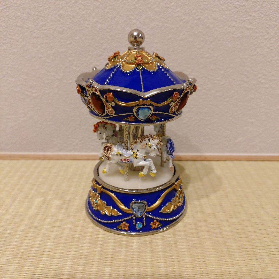 青色メリーゴーランドオルゴール