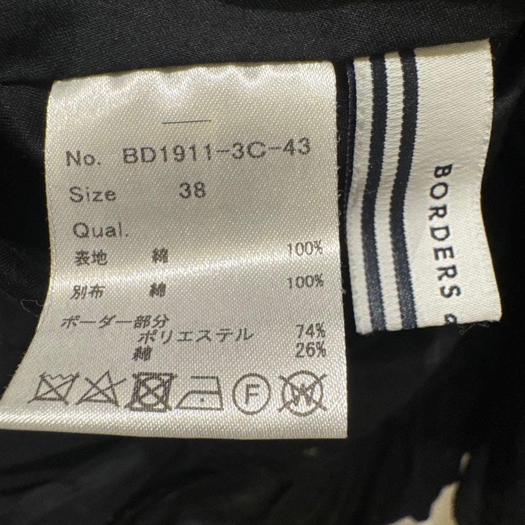 BORDERS at BALCONY 半袖シャツワンピース 38