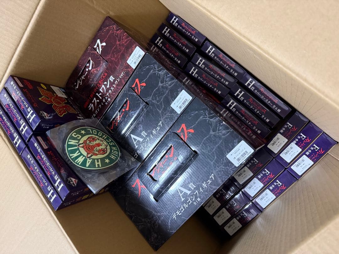 一番くじ ストレンジャー・シングス 未知の世界 41点　まとめ売り