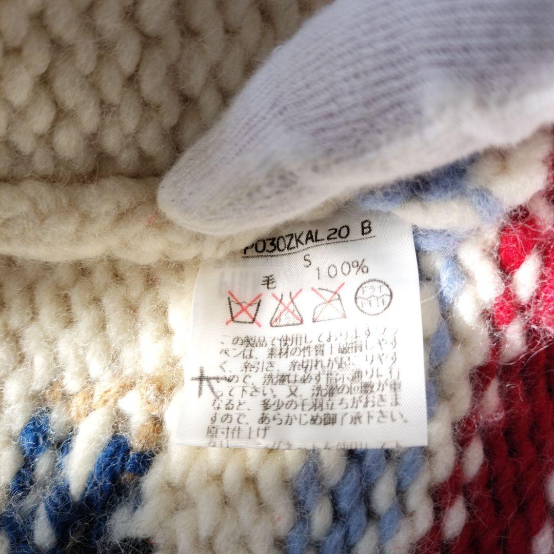 【希少】カールヘルム カウチンセーター テディベア ワッペン ユニセックス