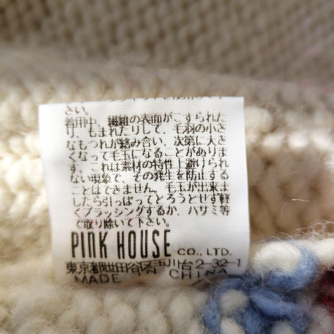 【希少】カールヘルム カウチンセーター テディベア ワッペン ユニセックス