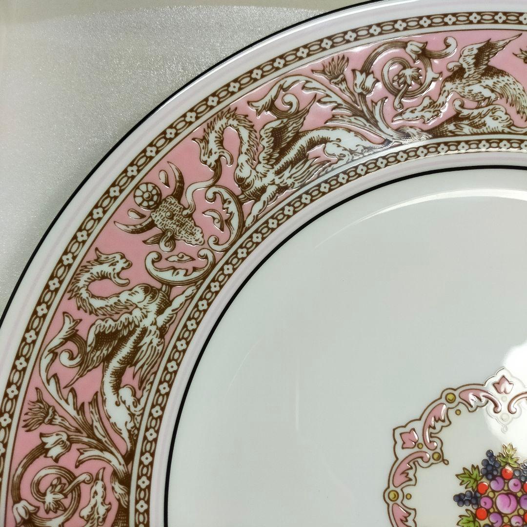  ウェッジウッド フロレンティーンピンク 27CMプレート！
