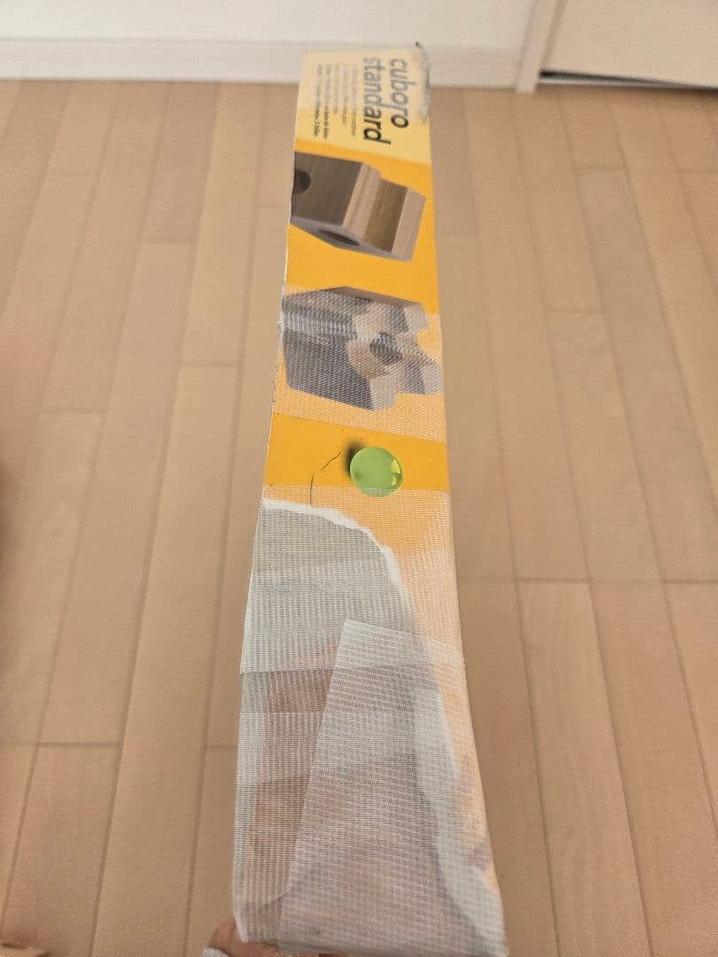 【cuboro standard (キュボロスタンダード)】54ピース 知育玩具