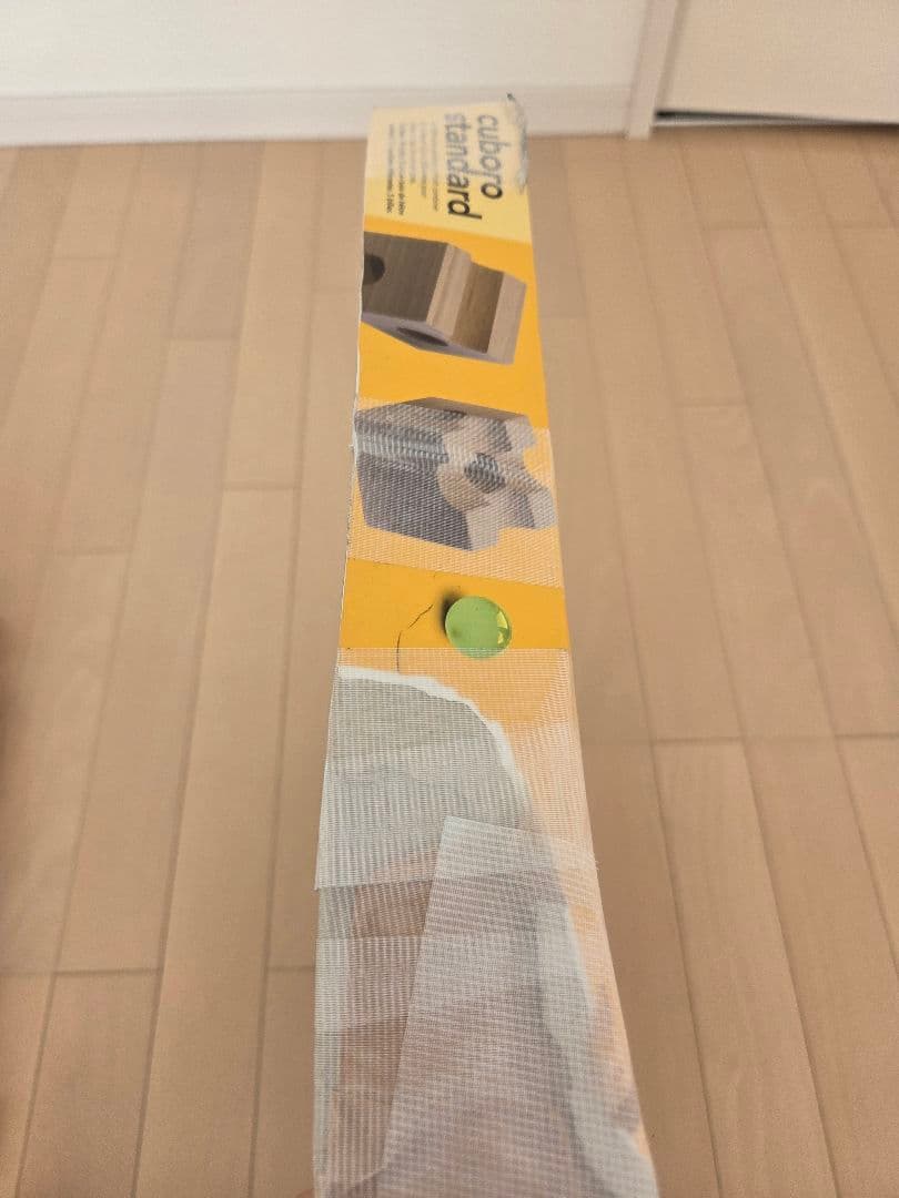 【cuboro standard (キュボロスタンダード)】54ピース 知育玩具