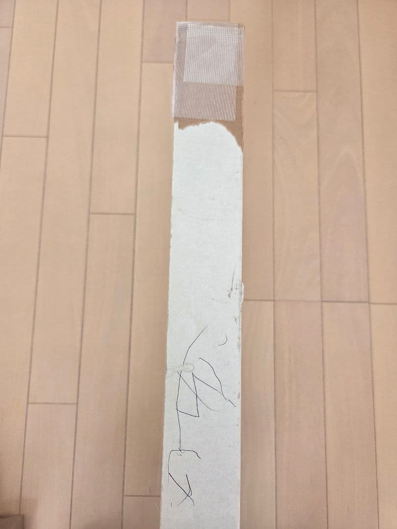 【cuboro standard (キュボロスタンダード)】54ピース 知育玩具