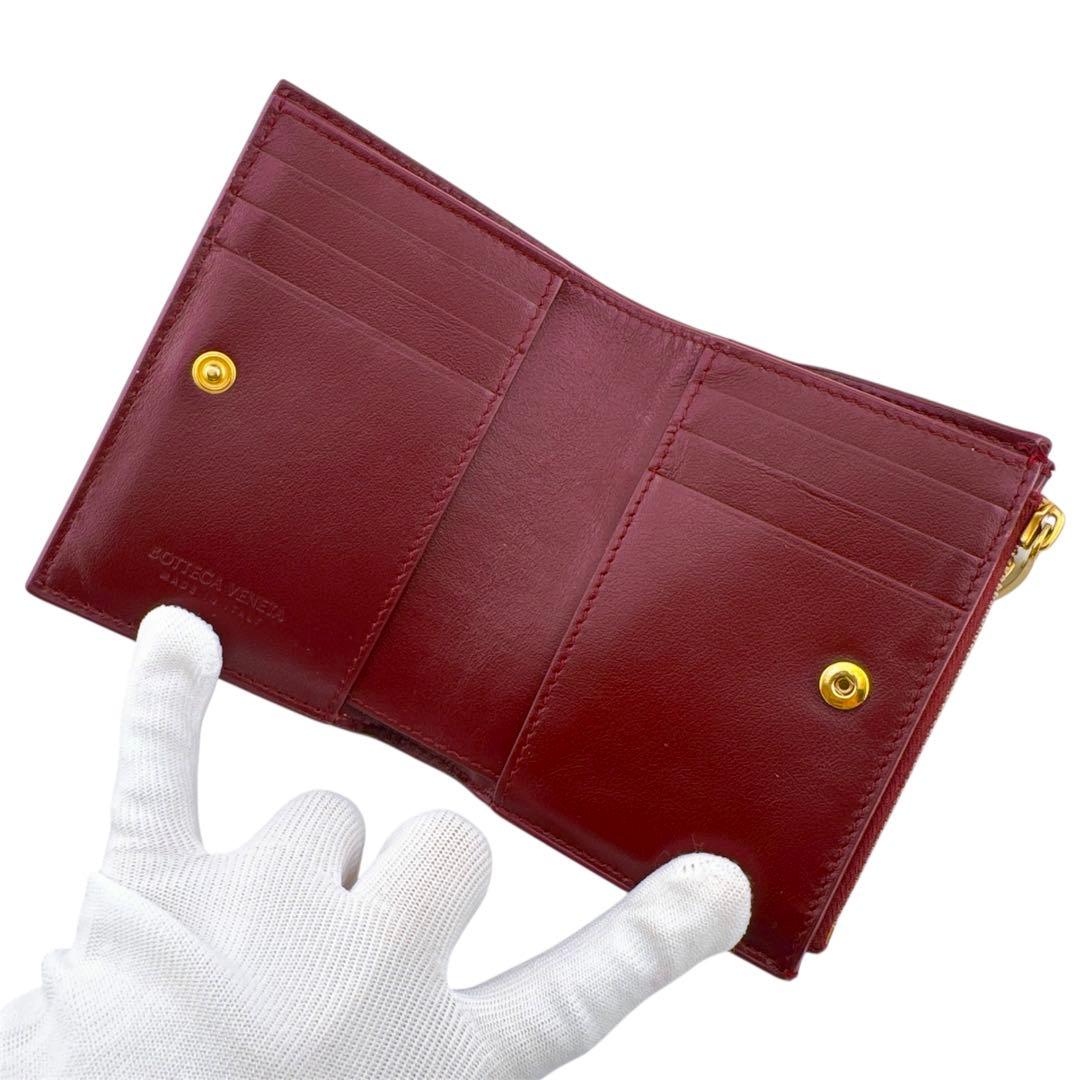 ICチップ搭載◇極美品◇ボッテガヴェネタ レザー イントレチャート 二つ折り財布