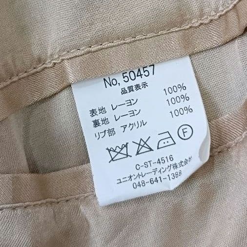 HOUSTON XL【スカジャン】US Marine 黒　大きいサイズ