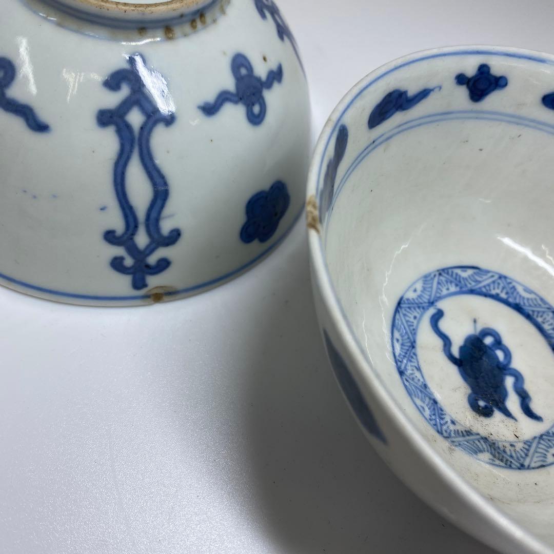 専用中国明末清朝時新渡青花蓋茶碗9客と身1点　木箱　東Y7-0303☆2Fトニカ