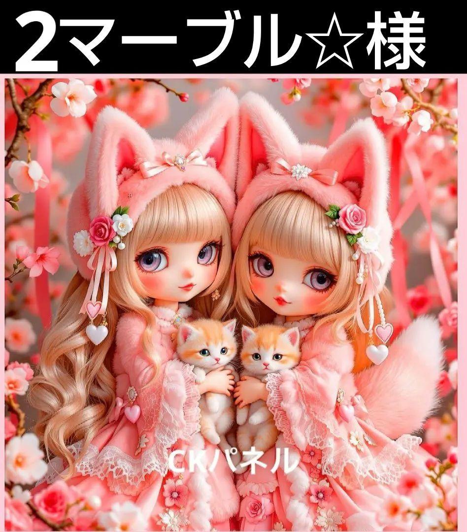 オーダーページ　ハンカチ　321 女の子にゃんこ柄　1/19　ハンドメイド