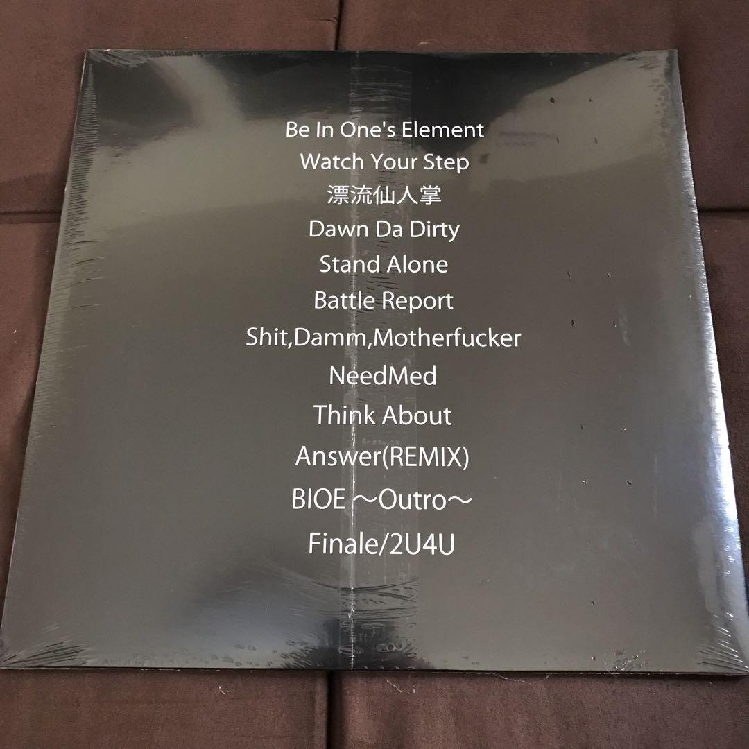 Be In One's Element 仙人掌 レコード