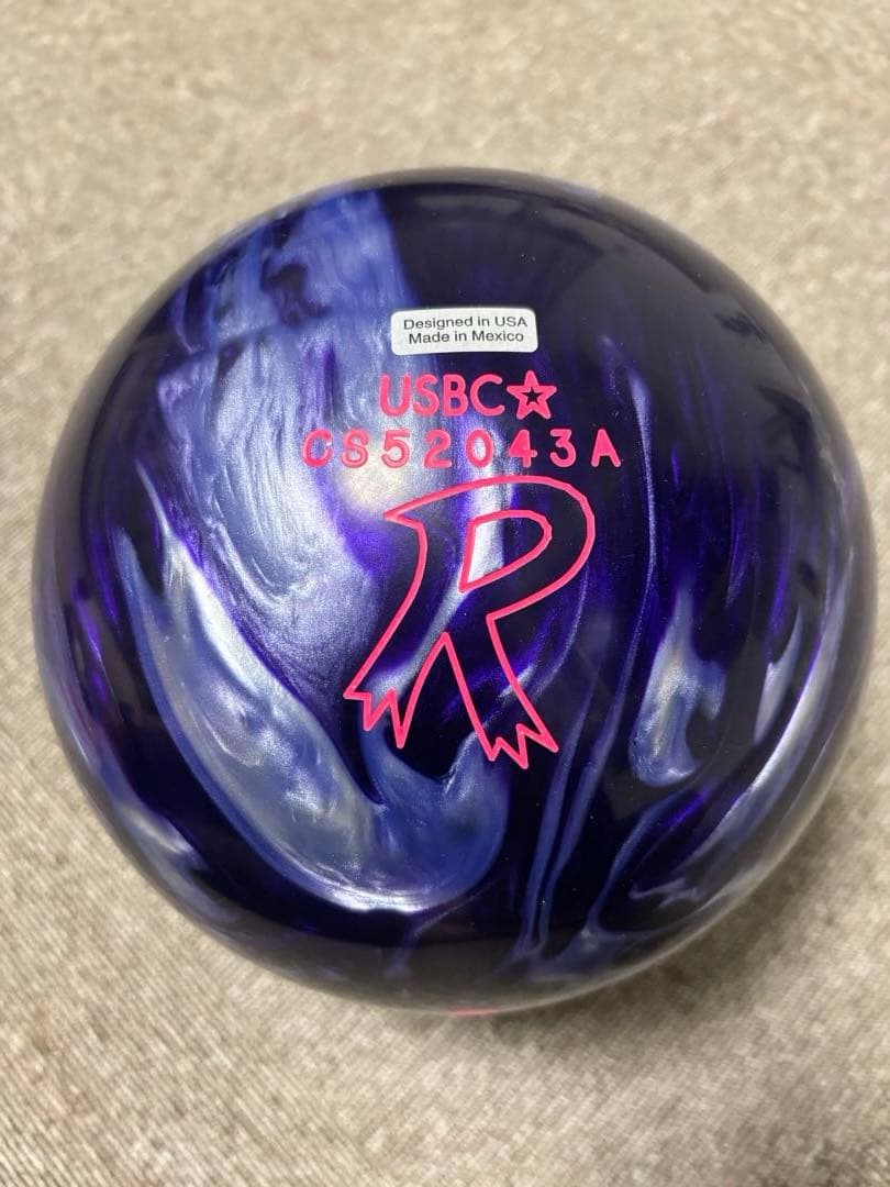 新品　アウターリミッツパール　１５ポンド　ラディカル　ボウリング