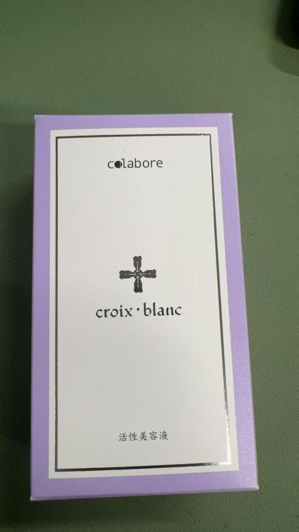 クロワブラン バイポーラアクアジェル 100ml