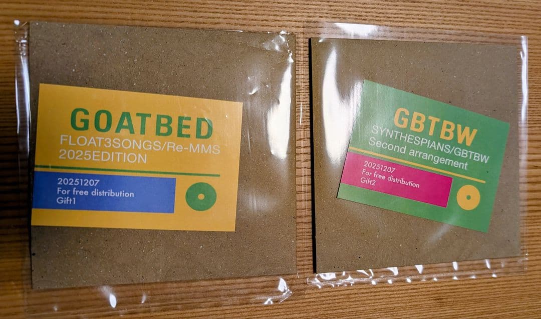 GOATBED 1207配布CD2枚