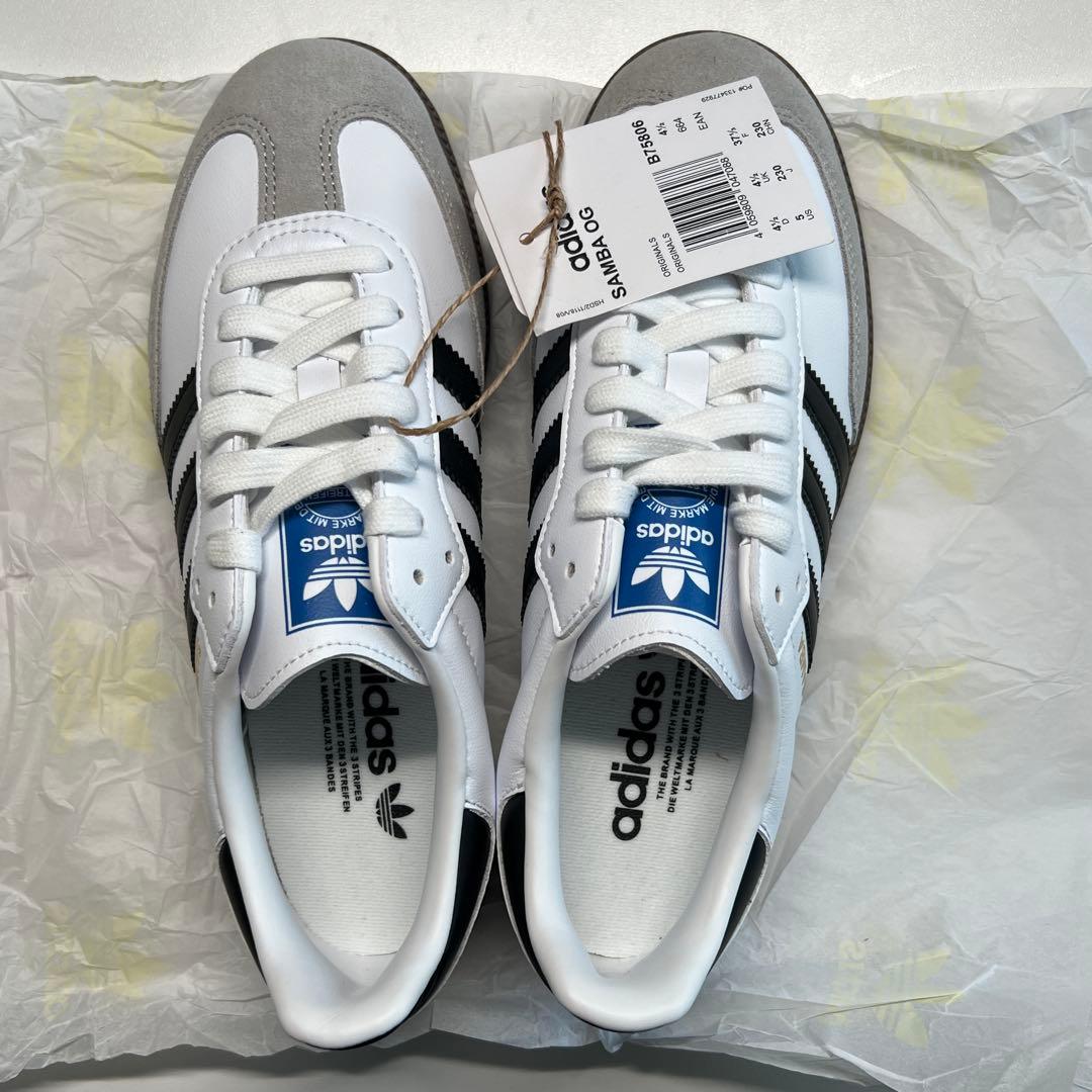 adidas Samba ホワイト　23cm新品
