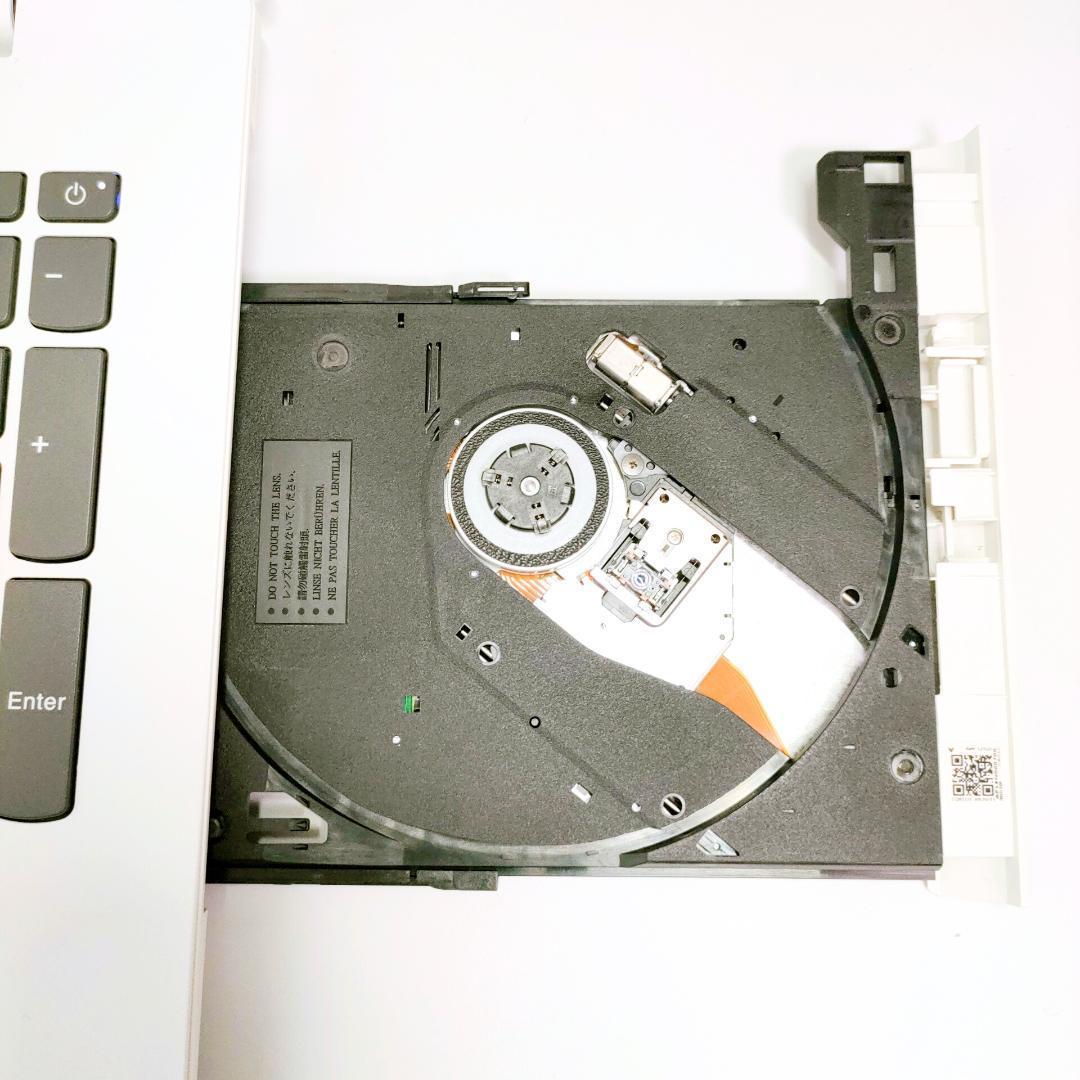 Windows11✨️Corei5/SSD/オフィス/レノボ/白ノートパソコン