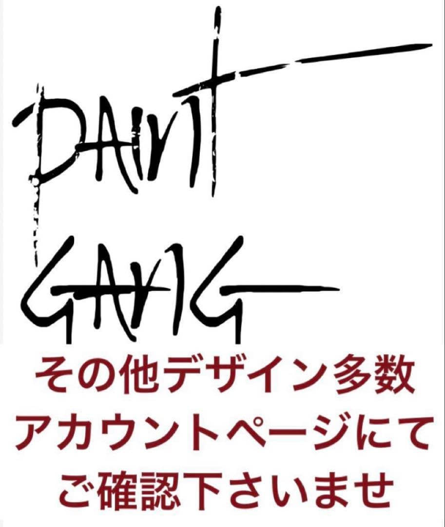 miniMOTO TYPEエイジングフレイム　オーシャンビートル　MTX 好きに