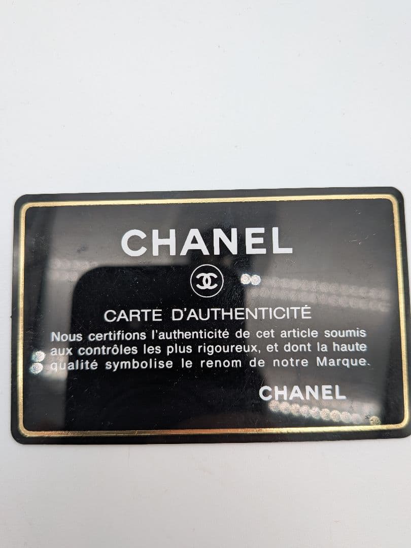 CHANEL ブラックキャビアスキン・ココマーク2WAYトート・ギャランティ付