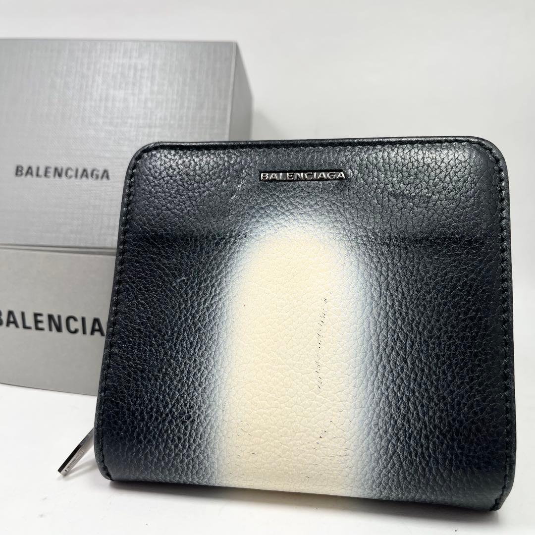【希少】バレンシアガ　折り財布　スプレーペイントデザイン　黒　白　レア
