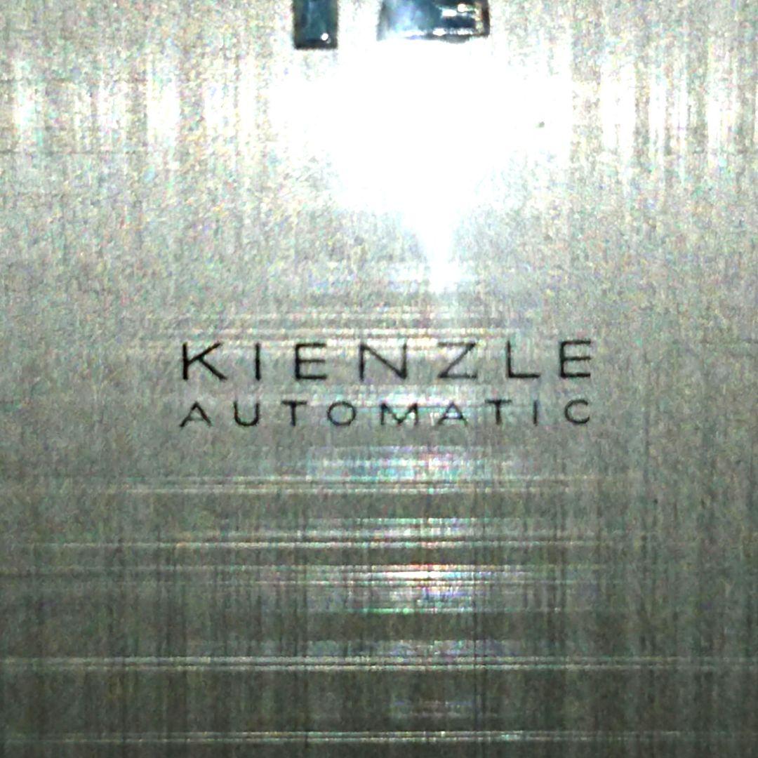 可動美品 ドイツ製『60’s KIENZLE 置時計』ヴィンテージ レトロモダン