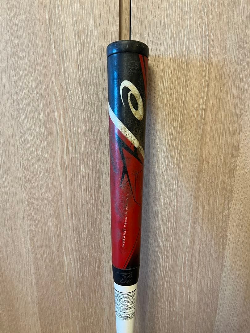 Starshine 2nd plus 78cm 軟式バット