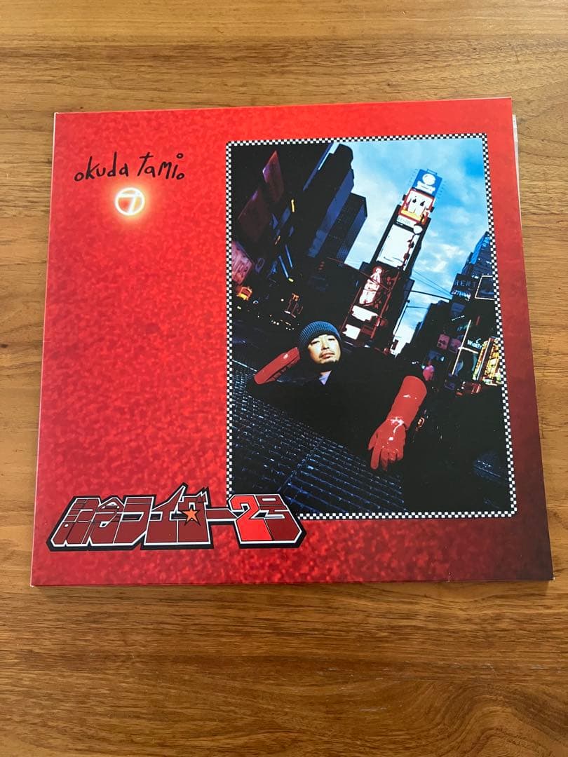 奥田民生 記念ライダー 2号 アナログ レコードLP