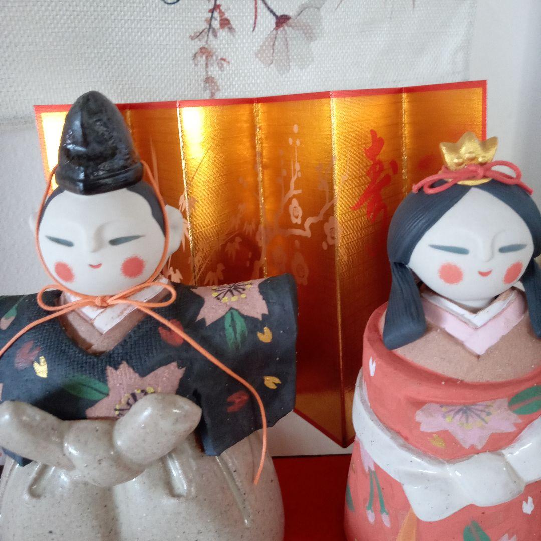 作家　雛飾り　土物　陶器　ひいなまつり