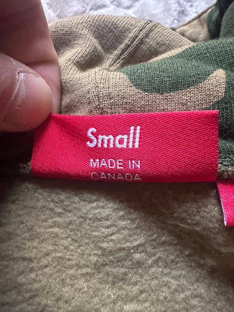 supreme Collegiate Appliqué