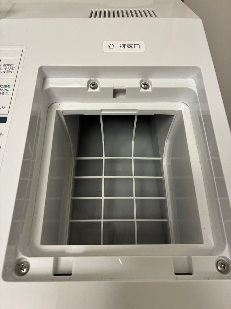 【大幅値下げ】TOSHIBA ドラム式洗濯機　ヒートポンプ式　2024年製