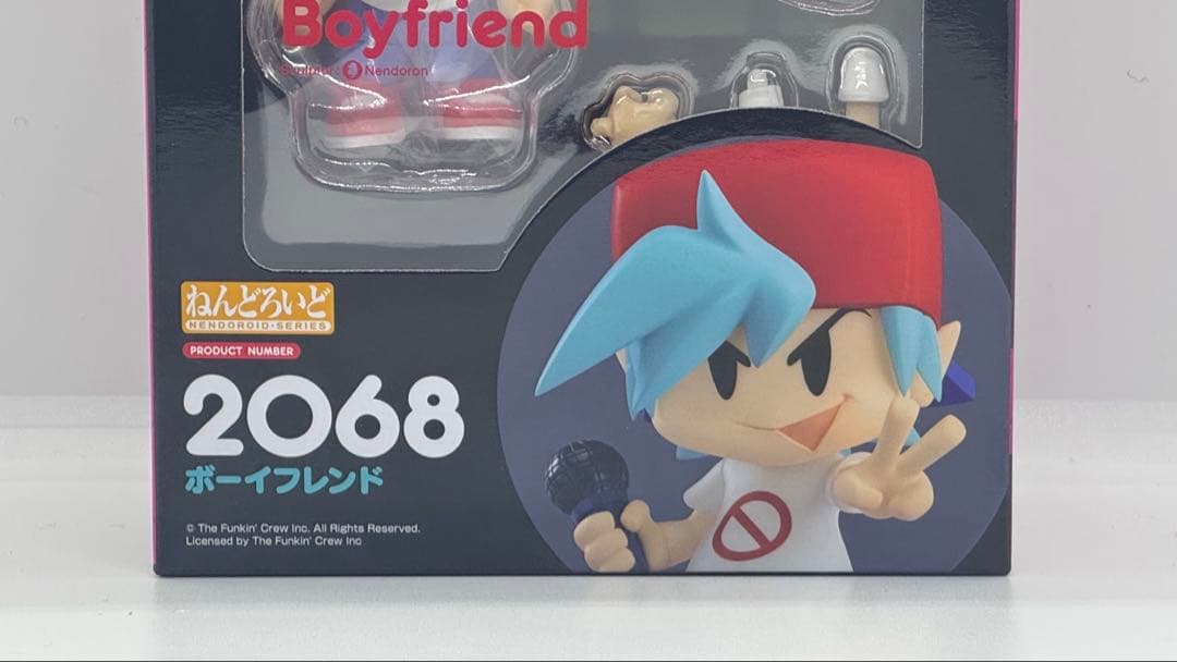 正規品　ねんどろいど　ボーイフレンド フィギュア 2068